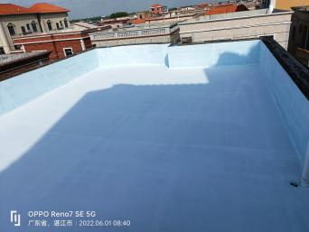 Waterproof and leakage-patching project of concrete roof 3